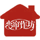 恋帘作坊的LOGO