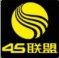 4S联盟1号店