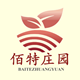 佰特庄园的LOGO