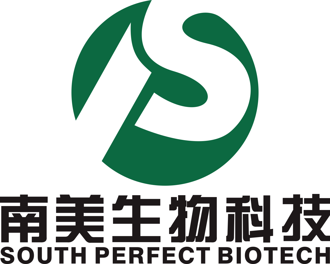 南美生物科技的LOGO
