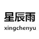 缘鱼水户外用品店的LOGO