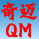 奇迈QM