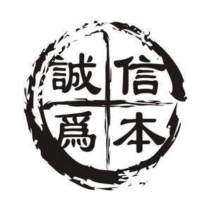 鑫荣包装