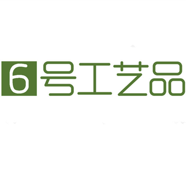 6号工艺品工厂店