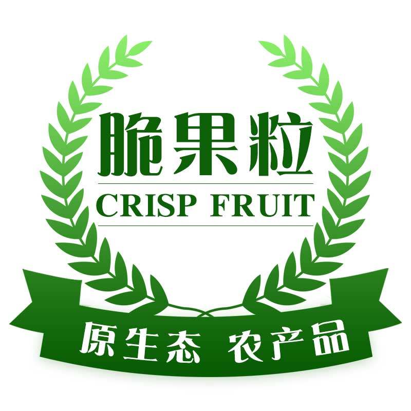 脆果粒旗舰店
