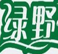 绿野食品店