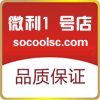 奇葩水族水草批发市场的LOGO