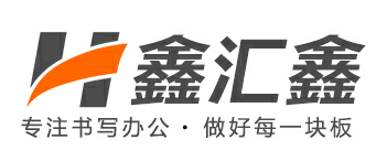 鑫汇鑫玻璃白板厂家