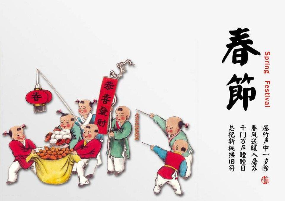 文轩灯饰的LOGO