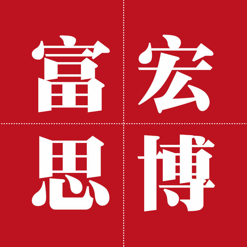 富宏思博运动专营店的LOGO