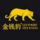 金钱豹宠物用品旗舰店