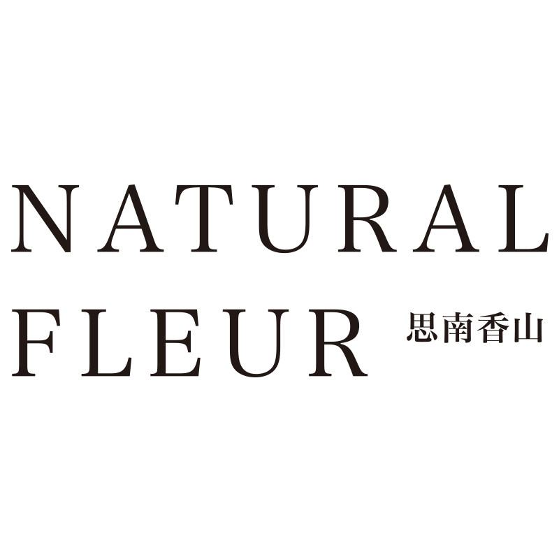 思南香山重庆店的LOGO