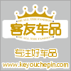客友车品的LOGO