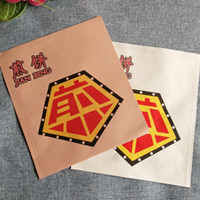 希月印刷包装