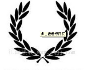 液晶显示器商行