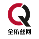 河北全佑丝网制造厂的LOGO