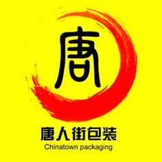 唐人街包装的LOGO