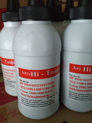 上海韩罗LG品牌碳粉硒鼓粉盒营销店