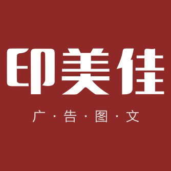 印美佳