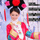 最炫民族风11演出服的LOGO