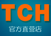 TCH厂家直销店的LOGO