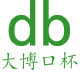 大博口杯的LOGO