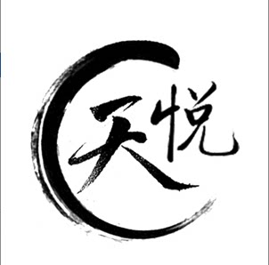 天悦盛典图书专营店的LOGO