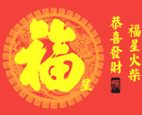 歆阳时光的LOGO