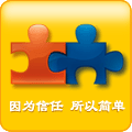 视频会议设备一站式供应商的LOGO