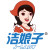 洁娘子清洁用品