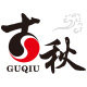 古秋旗舰店的LOGO