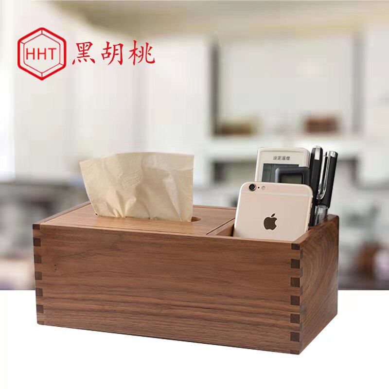良品半居