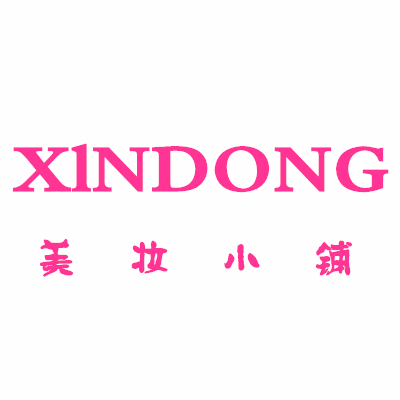 XlNDONG美妆小铺