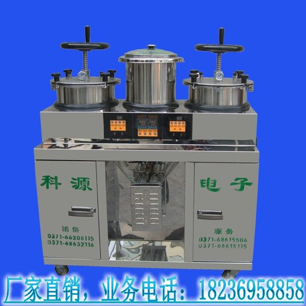 科源煎药机厂家直销店