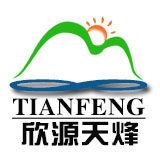 欣源天烽