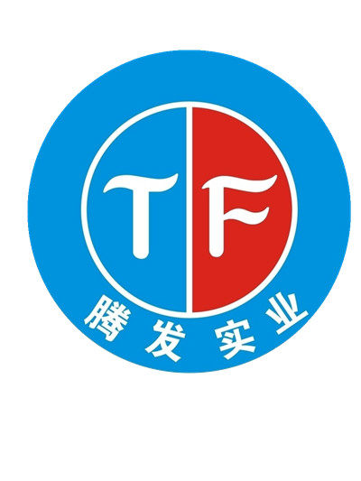 腾发塑胶网上实体同步