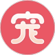 懿宠宠物