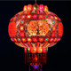 顺祥生活馆的LOGO