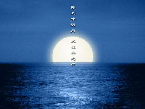 独下西楼的LOGO