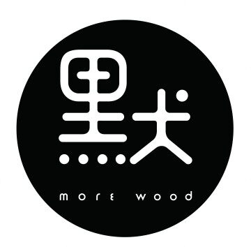 黑犬默  MORE WOOD
