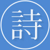 宜佳车品的LOGO