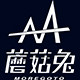 蘑菇兔童装工厂店
