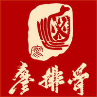 廖排骨休闲食品的LOGO