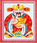 阳光家居服饰
