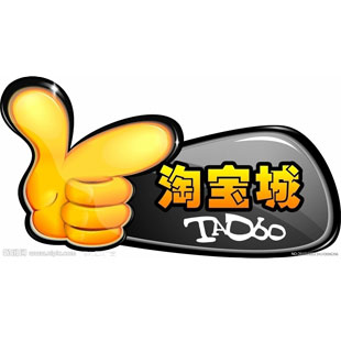户外电媒商城