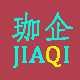 洛非商贸的LOGO