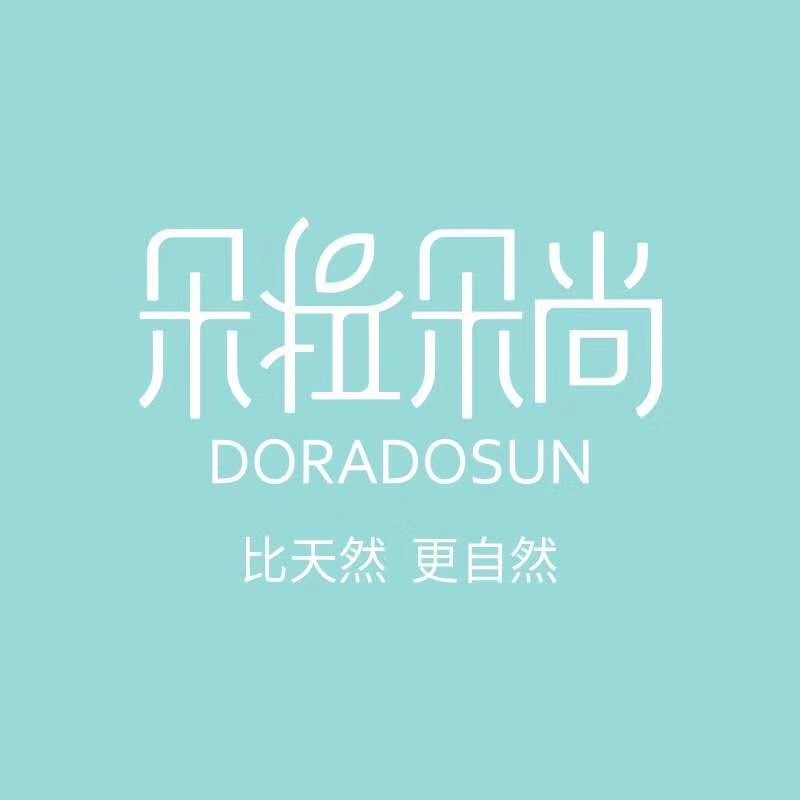 陌上花开美妆1号店的LOGO
