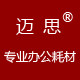 迈思旗舰店的LOGO