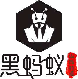 黑蚂蚁山西特产形象店的LOGO