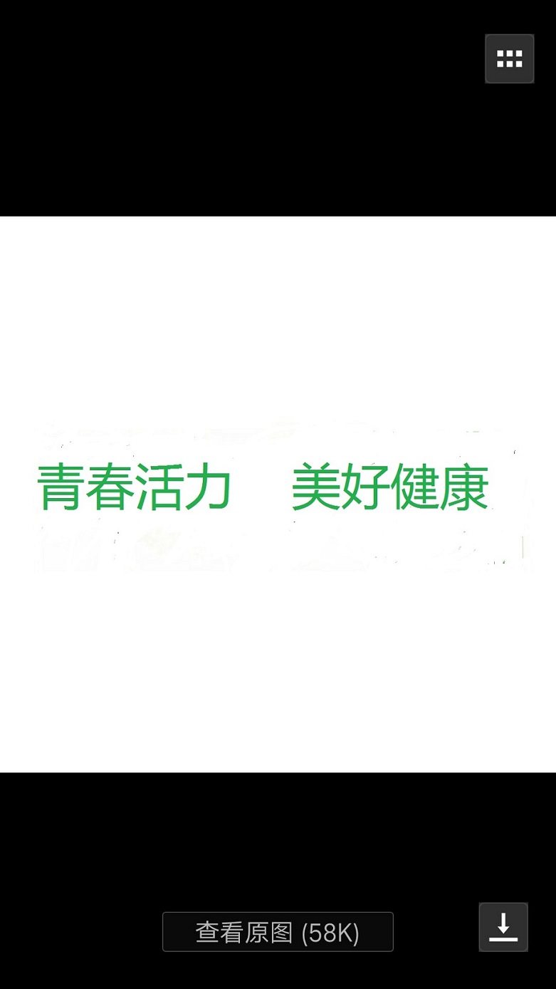 青春驿站929